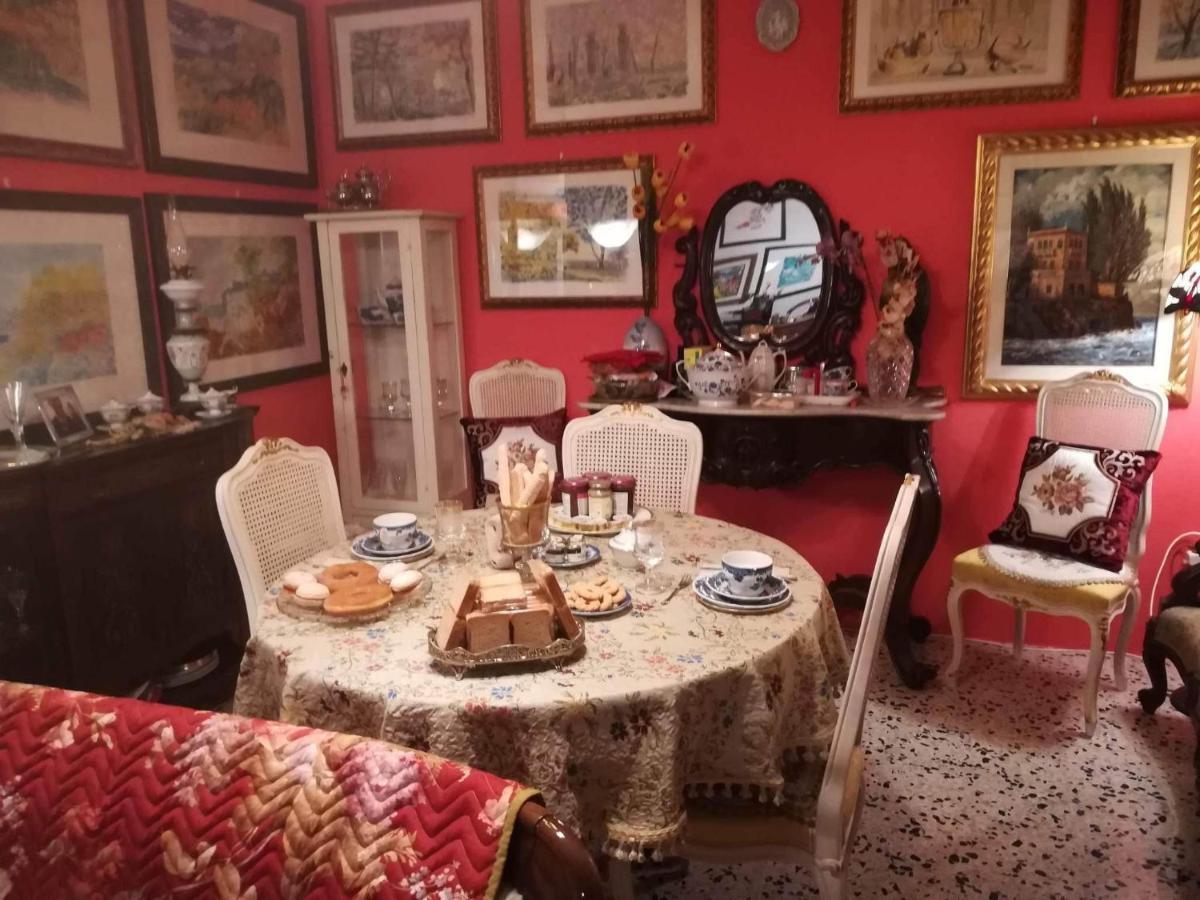 Bed and Breakfast Domus Aurea Ористано Экстерьер фото